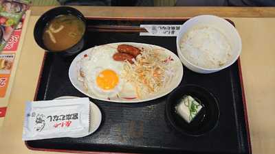 宮本むなし 地下鉄花園町駅前