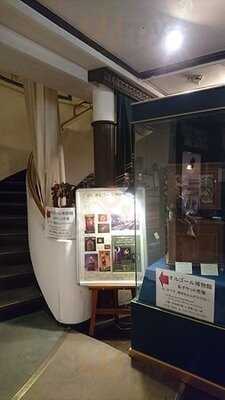 京都嵐山オルゴール博物館レストラン赤い靴