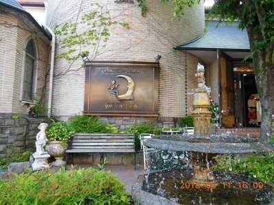 京都嵐山オルゴール博物館レストラン赤い靴