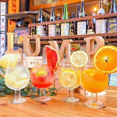 炭焼きバル D-lite