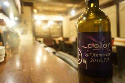 地中海バルcolon