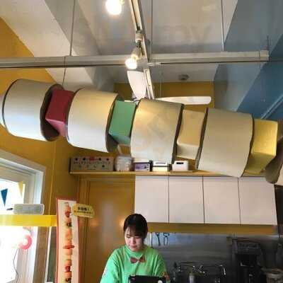 大阪カワイイ Panbo