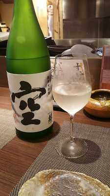 本格炉端焼き人夢叶思ひとむかし