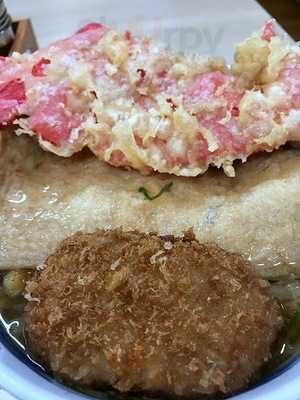 鶴丸饂飩本舗 北浜店