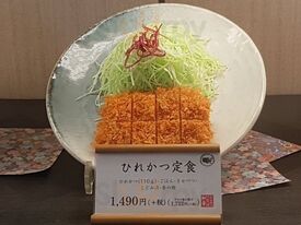 とんかつ いなば和幸 長吉店