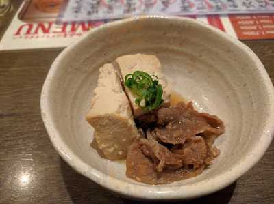 養老乃瀧 福島店