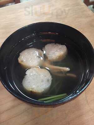 江戸焼き 姉小路