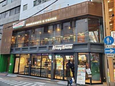 クリスピー・クリーム・ドーナツ 心斎橋店