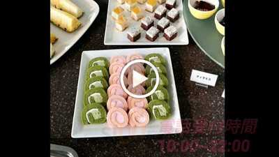 ビュッフェレストラン ラッフィナート