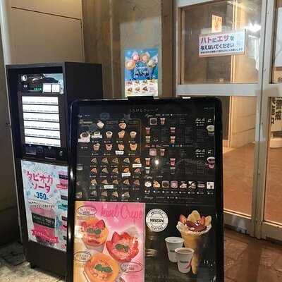 Momi＆toy’s東急ハンズ心斎橋店