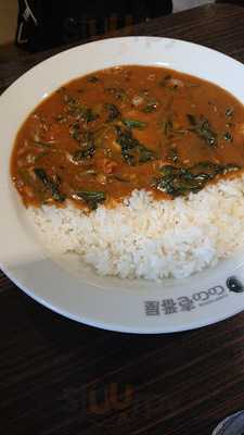 Coco壱番屋 円町