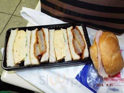 志津屋 コトチカ京都店