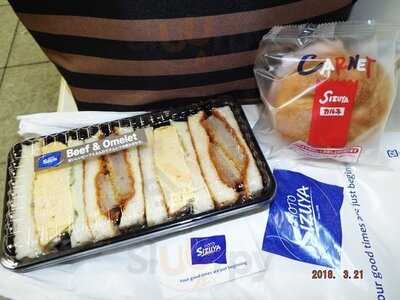 志津屋 コトチカ京都店