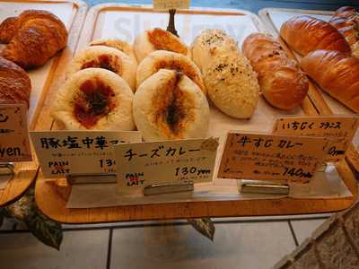 パンドレ 北山店