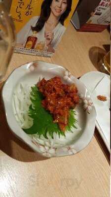 食楽酒房 和久良