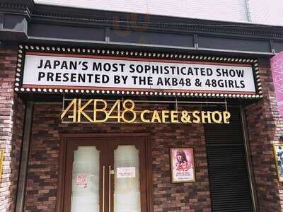 Akb48 カフェ Nanba・難波