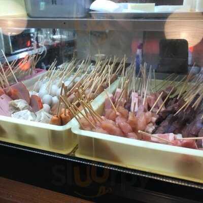 新世界 串かつ いっとく 法善寺