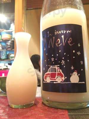 食いきり 武いち