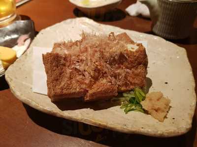 旬の酒場 さむらい