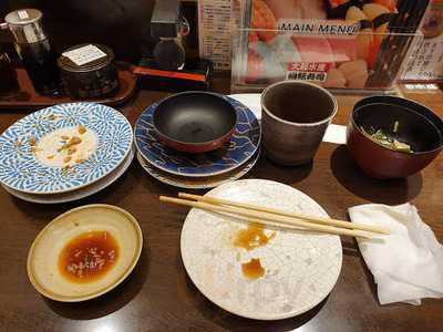 回転海鮮料理だいすき寿司 天満橋店