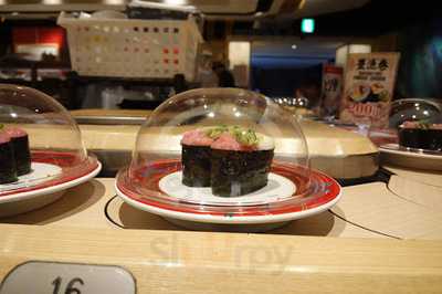 回転海鮮料理だいすき寿司 天満橋店