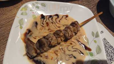 七縁南海 難波店