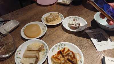 七縁南海 難波店