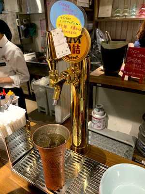 七縁南海 難波店