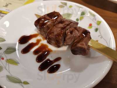 七縁南海 難波店