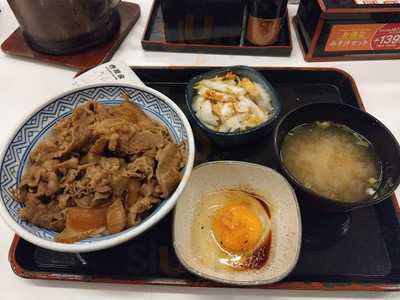 吉野家　西田辺店