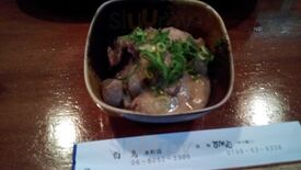 炉ばた焼 白鳥 本町店