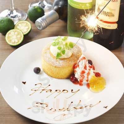 ゆずの小町 なんば本店