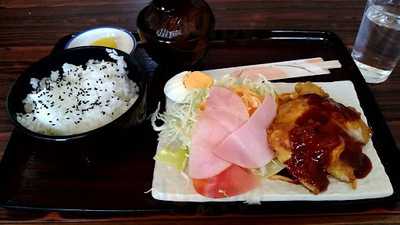 オオモリ