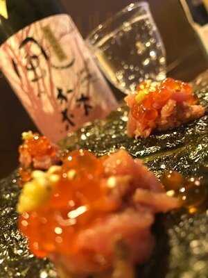 日本酒バル いぶき