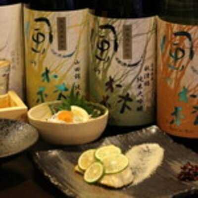 日本酒バル いぶき