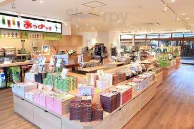 三十六峰 清水店