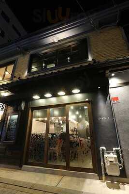 ジャルディーノ