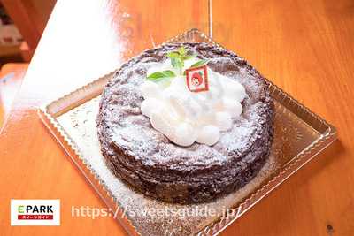 Patisserie C'est Bon パティスリー セ ボン