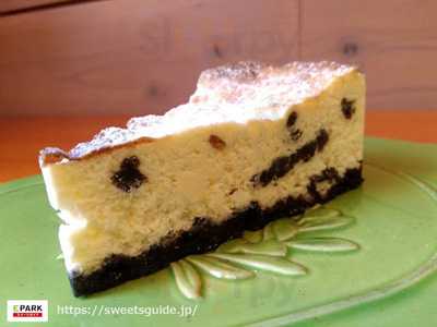 Patisserie C'est Bon パティスリー セ ボン