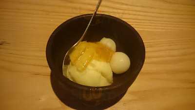 奥だや 名古屋本店