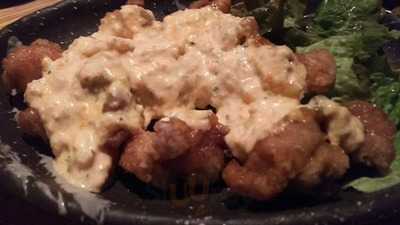 奥だや 名古屋本店