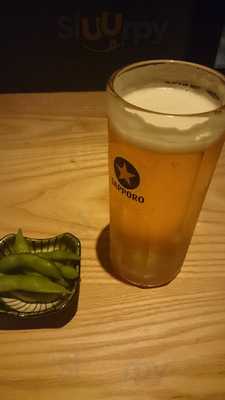 奥だや 名古屋本店