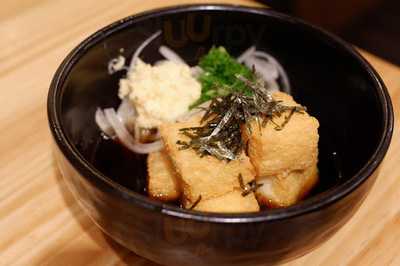 生肉流通センター