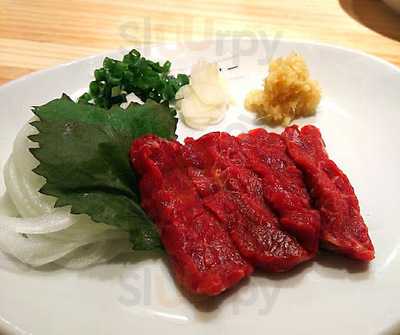 生肉流通センター