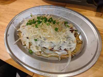 生肉流通センター