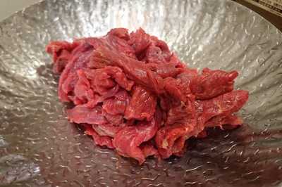 生肉流通センター