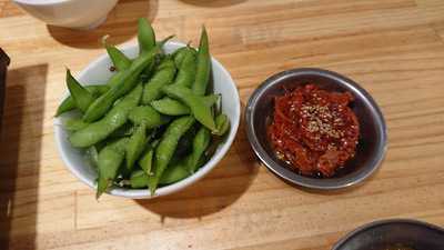 生肉流通センター