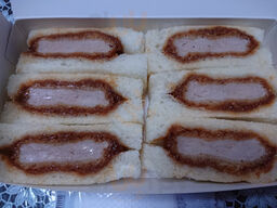 まい泉 松坂屋名古屋店