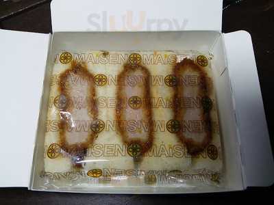 まい泉 松坂屋名古屋店