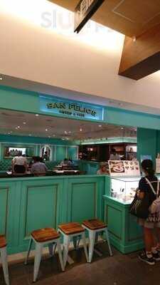 サンフェリーチェビストロ＆カフェ